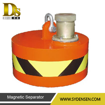 Self-Cooling Disk Electromagnetic Iron Separator