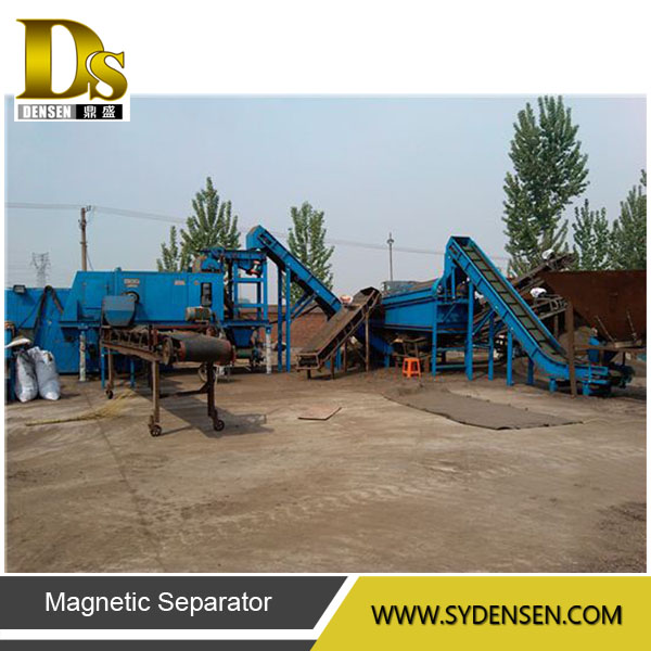 Recycling Scrap Steel Municipal Solid Waste Separating Equipment